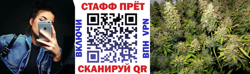 Купить наркоту Черепаново АМФ  Бошки Шишки  КОКАИН  Меф  ГАШИШ  hydra ссылки  СОЛЬ  МЕТАДОН 