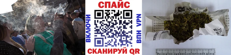 БУТИРАТ 1.4BDO  купить  цена  блэк спрут зеркало  Черепаново 