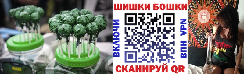 даркнет сайт  Черепаново  Еда ТГК конопля 