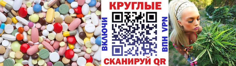 ЭКСТАЗИ louis Vuitton  Черепаново 