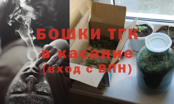 ALPHA-PVP Медногорск