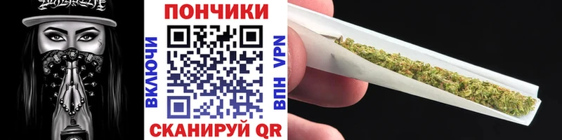 как найти наркотики  Черепаново  блэк спрут зеркало  Бошки Шишки семена 